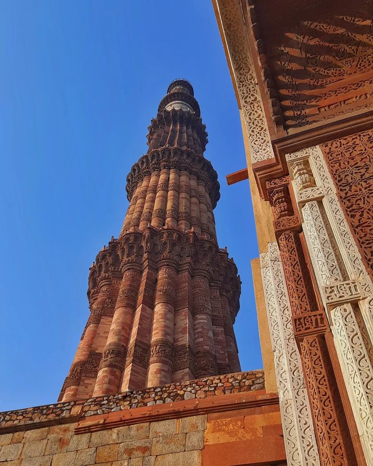 qutub minar